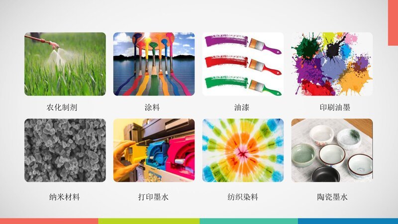 20231102145632_86410