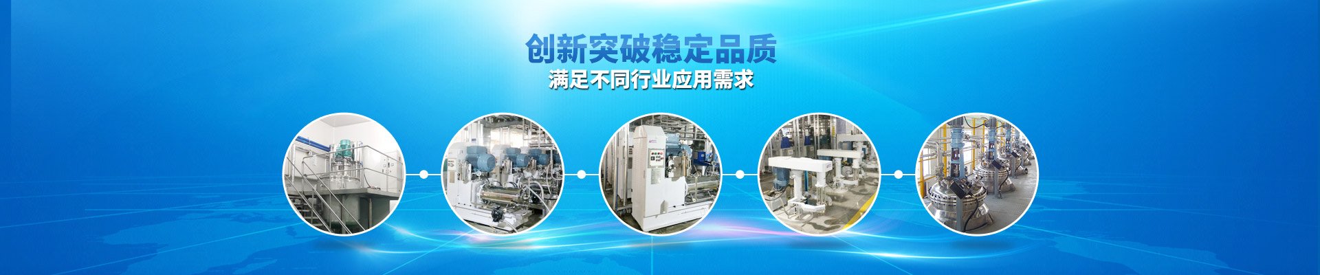 棒銷式砂磨機(jī)