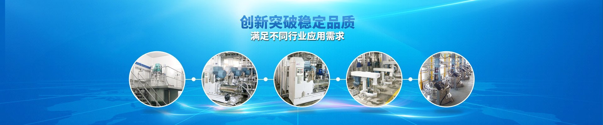 無塵人工拆袋機