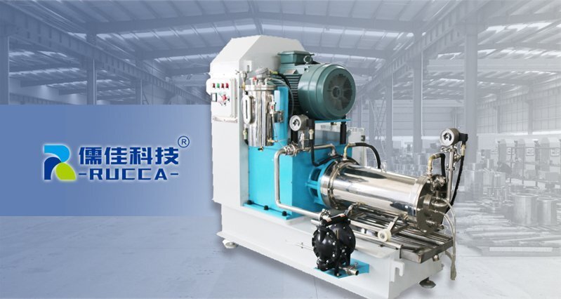 納米砂磨機 納米砂磨機