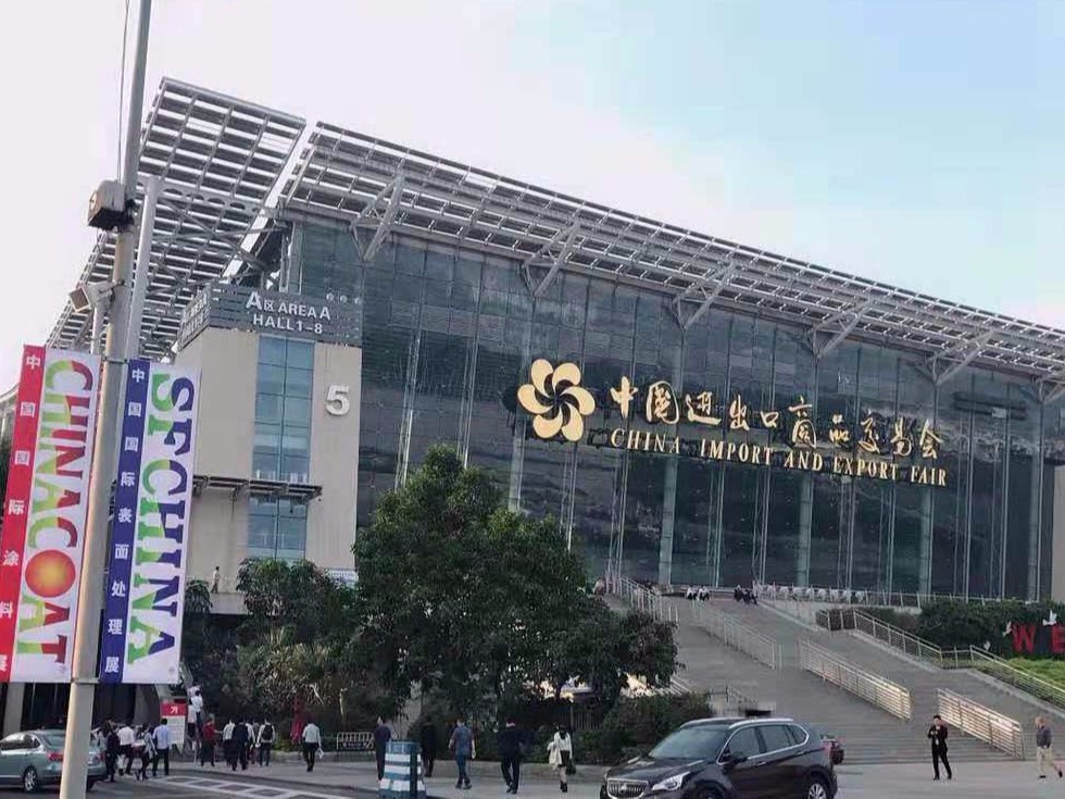 2018廣州儒佳涂料展會(huì)落幕總結(jié) 2018廣州儒佳涂料展會(huì)落幕總結(jié)