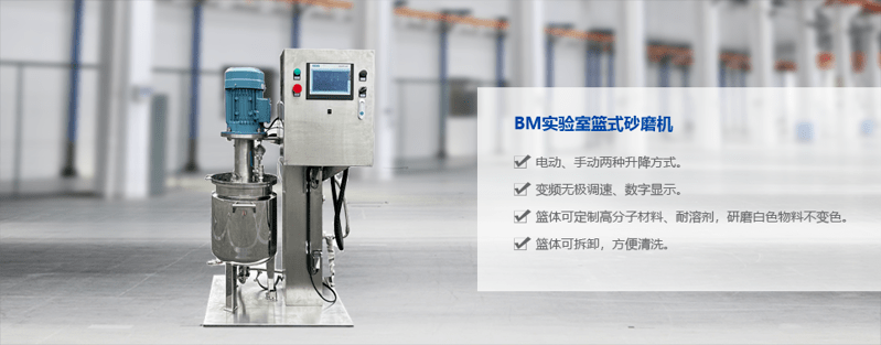 BM產(chǎn)品類目海報(bào)圖圖